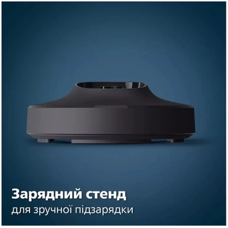 Електробритва Philips (S7886/58)