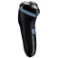 Электробритва Remington (R1000)