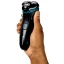 Электробритва Remington (R1000)