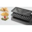 Бутербродница Gorenje (SM 703 GCB)