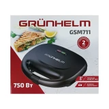 Бутербродница Grunhelm (GSM711)