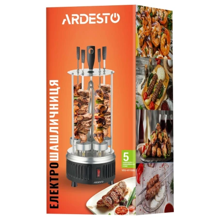Гриль Ardesto (VEG-HY1000)