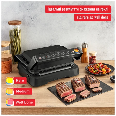 Гриль Tefal (GC772830)