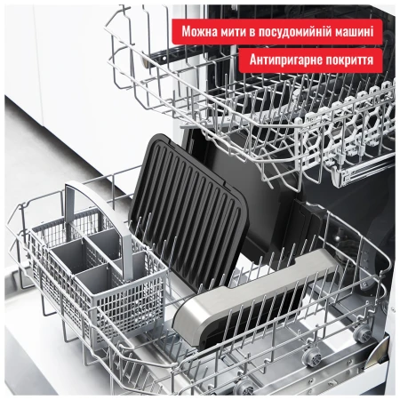 Гриль Tefal (GC772830)