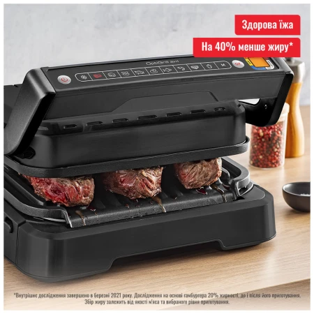 Гриль Tefal (GC772830)