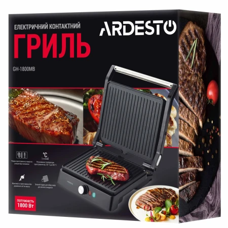 Гриль Ardesto (GH-1800MB)