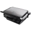 Гриль Hisense (HCG2000XXL)