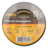 Ізоляційна стрічка Sigma (8411611)