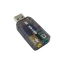 Звукова карта Dynamode (USB-SOUNDCARD2.0 black)