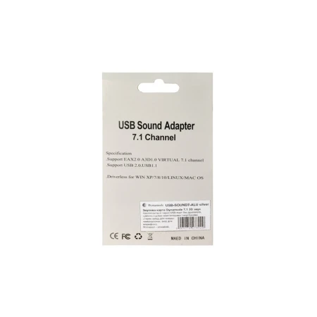 Звукова карта Dynamode (USB-SOUND7-ALU black)
