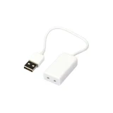 Звуковая карта Dynamode (USB-SOUND7-WHITE)