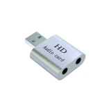Звуковая карта Dynamode (USB-SOUND7-ALU silver)