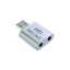 Звуковая карта Dynamode (USB-SOUND7-ALU silver)