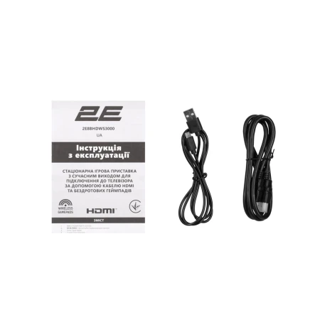 Ігрова консоль 2E (2E8BHDWS3000)