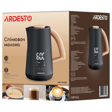 Капучінатор Ardesto (MBC-Y500B)