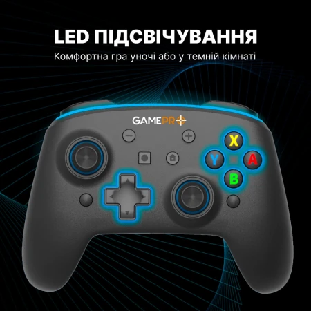 Геймпад GamePro (MG1200)