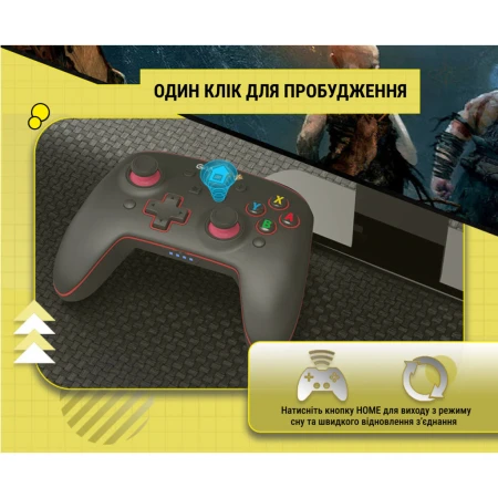 Геймпад GamePro (MG1200)
