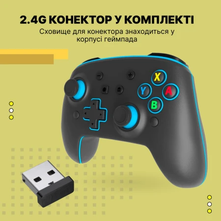 Геймпад GamePro (MG1200)