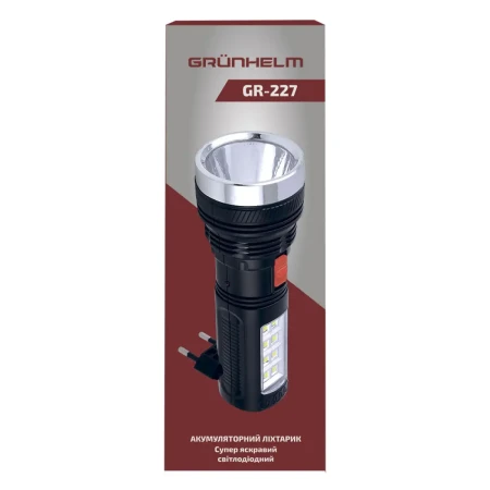 Фонарик Grunhelm (GR-227)