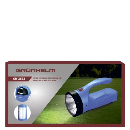 Фонарик Grunhelm (GR-2833)
