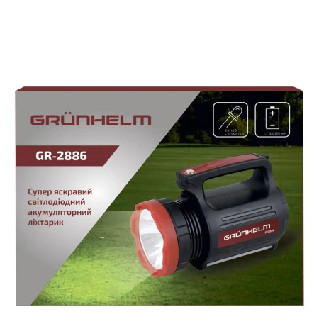 Фонарик Grunhelm (GR-2886)