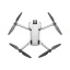 Квадрокоптер DJI (CP.MA.00000735.01)