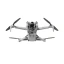 Квадрокоптер DJI (CP.MA.00000735.01)