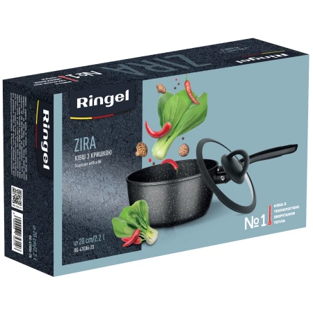 Ковш Ringel (RG-41006-20)