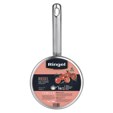 Ковш Ringel (RG-4016-14)