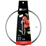 Крышка Ardesto (AR0722SL)