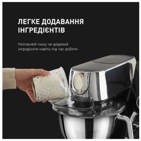Кухонна машина Tefal (QB951837)