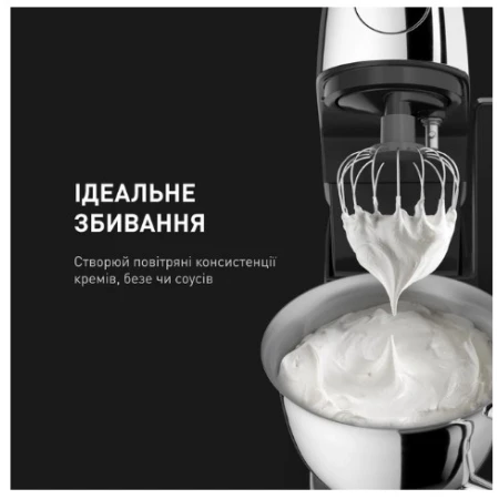 Кухонна машина Tefal (QB951837)