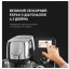 Кухонна машина Tefal (QB951837)