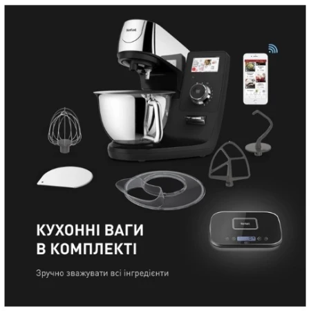 Кухонна машина Tefal (QB951837)