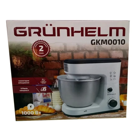Кухонная машина Grunhelm (GKM0010)