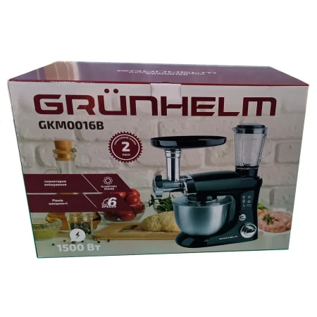 Кухонная машина Grunhelm (GKM0016B)