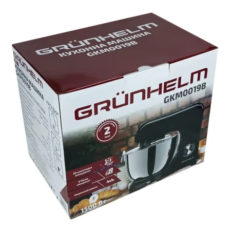 Кухонная машина Grunhelm (GKM0019B)