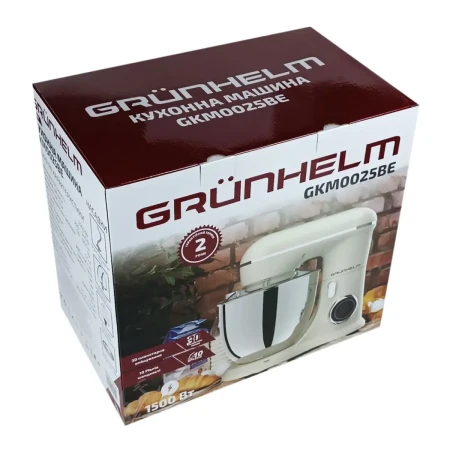 Кухонная машина Grunhelm (GKM0025BE)