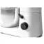 Кухонная машина Gorenje (MMC600XG)
