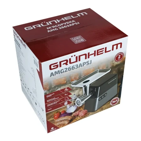 М'ясорубка Grunhelm (AMG2663APSJ)