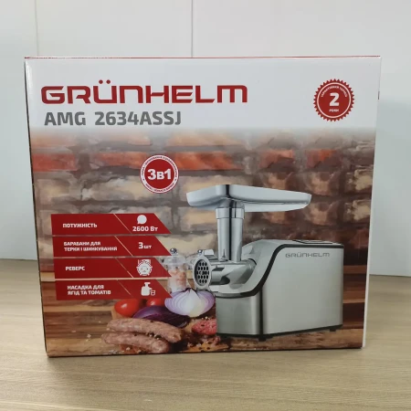 М'ясорубка Grunhelm (AMG2634ASSJ)