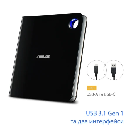 Оптический привод ASUS (SBW-06D5H-U/BLK/G/AS)