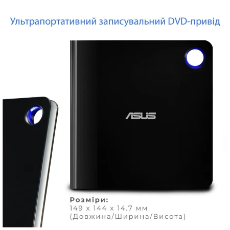 Оптический привод ASUS (SBW-06D5H-U/BLK/G/AS)