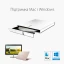 Оптический привод ASUS (SDRW-08D2S-U LITE/WHT/G/AS)