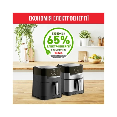 Мультипіч Tefal (EY505815)