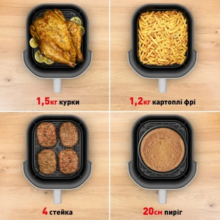 Мультипечь Tefal (EY831GE0)