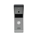 Панель Hikvision (DS-KB2421-IM)