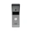 Вызывная панель Hikvision (DS-KB2421-IM)