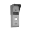 Вызывная панель Hikvision (DS-KB2421-IM)