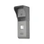 Вызывная панель Hikvision (DS-KB2421-IM)